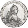 1 rouble 1762 year