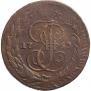 5 kopecks 1763 year