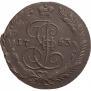5 копеек 1763 года