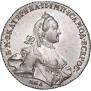 1 rouble 1764 year