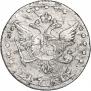 15 kopecks 1764 year