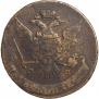 5 копеек 1764 года