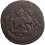 2 kopecks 1764 year