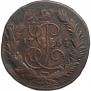 2 kopecks 1764 year