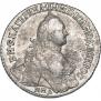 Polupoltinnik 1765 year