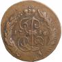2 kopecks 1766 year