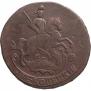 2 копейки 1766 года