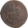 2 копейки 1766 года