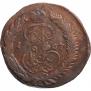 2 kopecks 1767 year