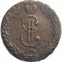 10 kopecks 1767 year