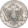1 rouble 1768 year