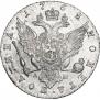 Полтина 1768 года