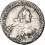 Полуполтинник 1769 года