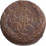 5 kopecks 1769 year