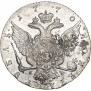 1 rouble 1770 year
