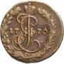 Денга 1770 года