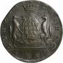 10 kopecks 1770 year