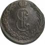 10 kopecks 1770 year