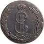 10 копеек 1771 года
