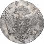 1 рубль 1772 года