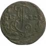Denga 1772 year