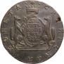 10 kopecks 1772 year