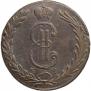 10 kopecks 1772 year