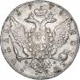 1 rouble 1774 year
