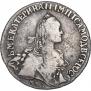 Polupoltinnik 1774 year