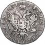 Polupoltinnik 1774 year