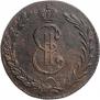 10 копеек 1774 года