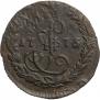 Denga 1775 year