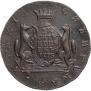 10 копеек 1775 года