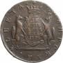 10 копеек 1775 года