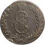 10 копеек 1775 года