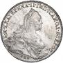 1 rouble 1776 year