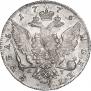 1 rouble 1776 year