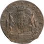 5 копеек 1778 года