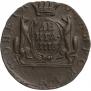 Denga 1778 year