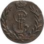 Denga 1778 year