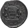 Denga 1778 year