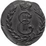 Denga 1778 year