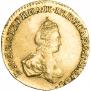 1 рубль 1779 года