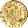 1 рубль 1779 года
