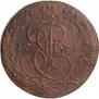 5 kopecks 1779 year