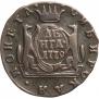 Denga 1779 year