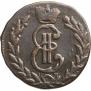 Denga 1779 year