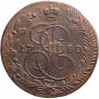 5 kopecks 1780 year