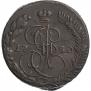 5 kopecks 1780 year