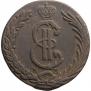 10 копеек 1780 года